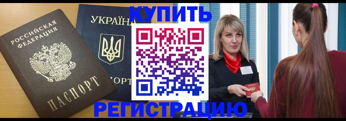 форма 3 в Рязанской области